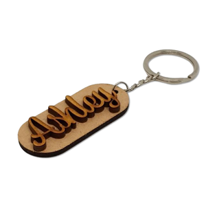 Personalized Wood Keychain with Name - Kase 4U Store